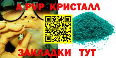 кокаин VHQ Нягань