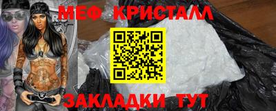 кокс Обь