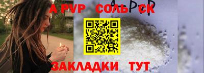 кокаин VHQ Нягань