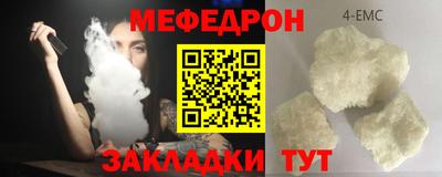 кокаин VHQ Нягань