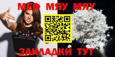 кокаин VHQ Нягань