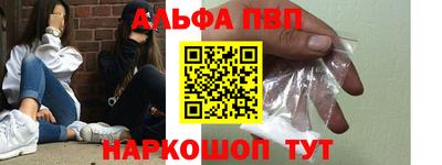кокаин VHQ Нягань