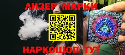 кокс Обь