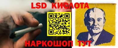 мефедрон мука Обнинск