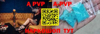 кокаин VHQ Нягань