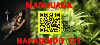 кокс Обь