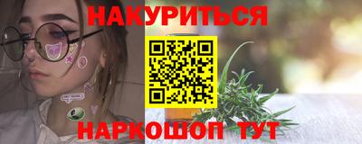 кокс Обь
