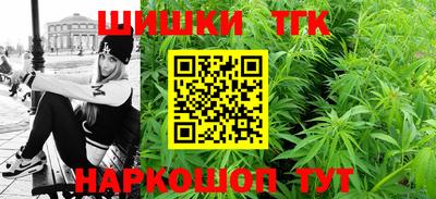 кокаин VHQ Нягань