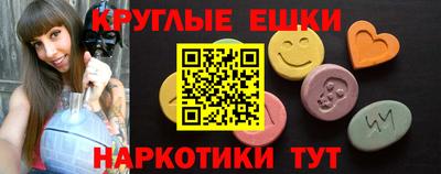 кокаин VHQ Нягань
