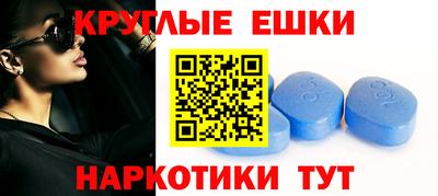 кокаин VHQ Нягань