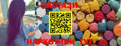 кокаин VHQ Нягань