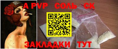 кокаин VHQ Нягань