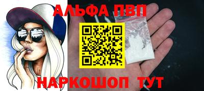 кокс Обь