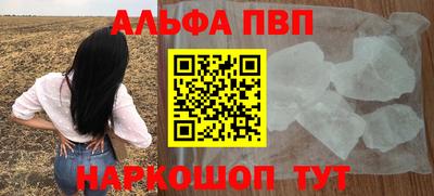 кокс Обь