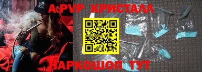 мефедрон мука Обнинск
