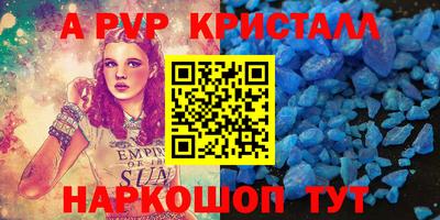 кокаин VHQ Нягань