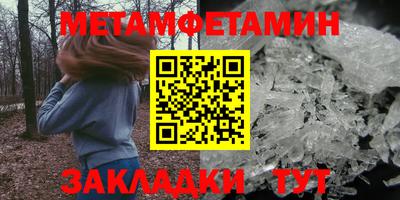 кокс Обь