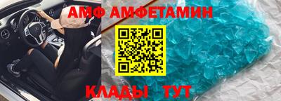 кокаин VHQ Нягань