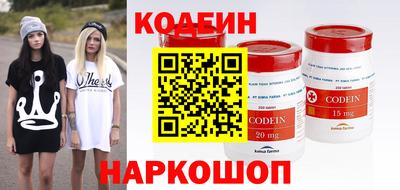 кокс Обь