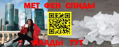 кокс Обь