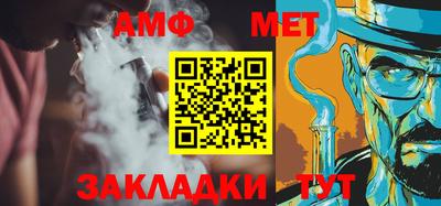 кокс Обь