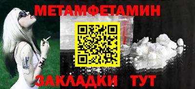 кокс Обь