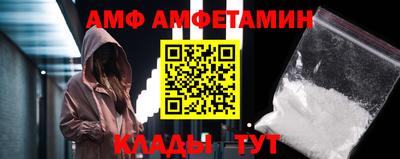 кокаин VHQ Нягань