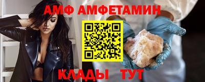 кокс Обь