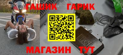 кокс Обь