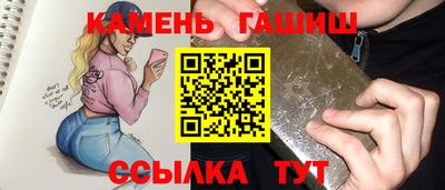 мефедрон мука Обнинск