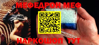 кокаин VHQ Нягань