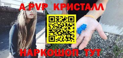 кокс Обь