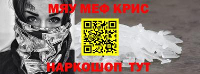 кокс Обь